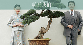 聯(lián)系我們