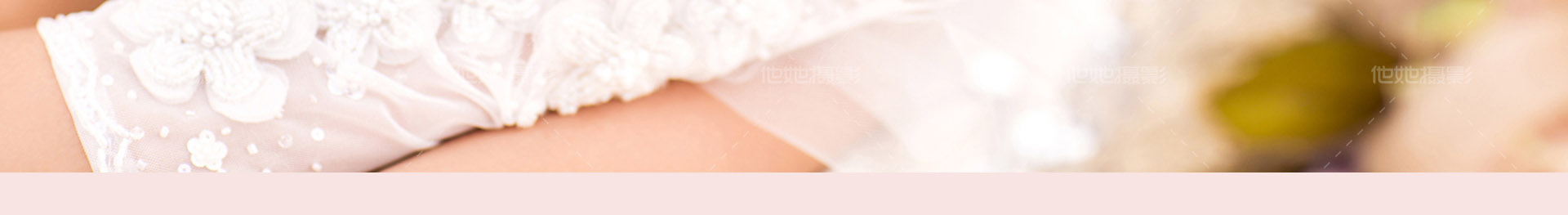 成都婚紗攝影工作室微博微信