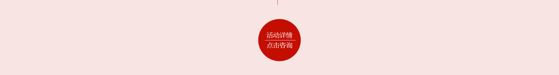 成都婚紗攝影工作室微博微信
