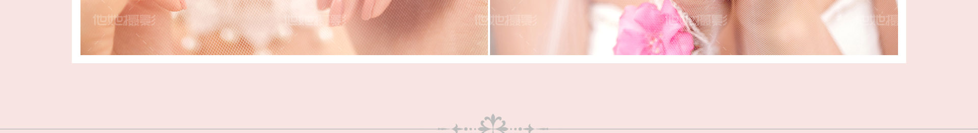 成都婚紗攝影工作室微博微信
