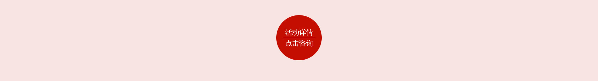成都婚紗攝影工作室微博微信