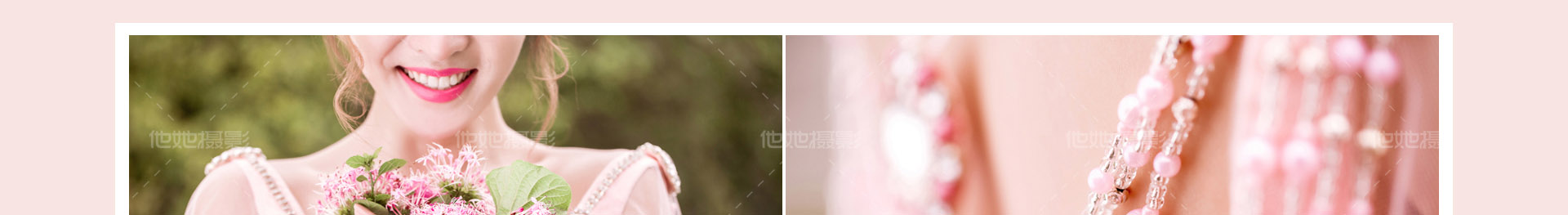成都婚紗攝影工作室微博微信