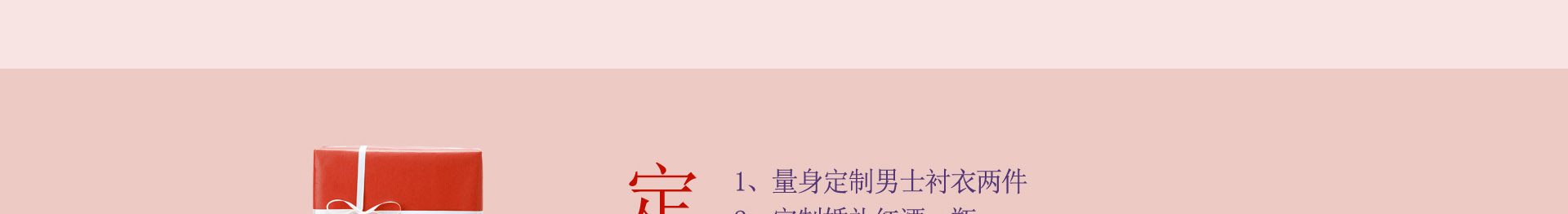 成都婚紗攝影工作室微博微信