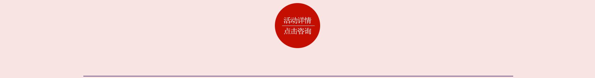 成都婚紗攝影工作室微博微信