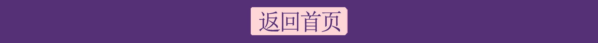 成都婚紗攝影工作室微博微信