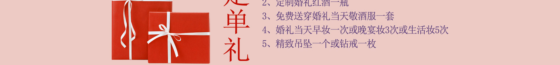 成都婚紗攝影工作室微博微信