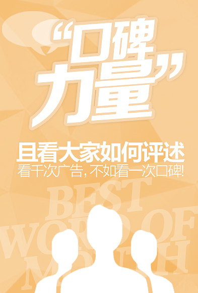 最新活動(dòng)
