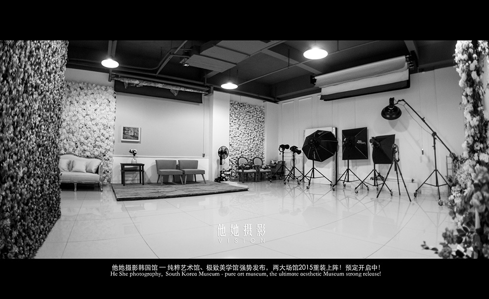 成都婚紗照