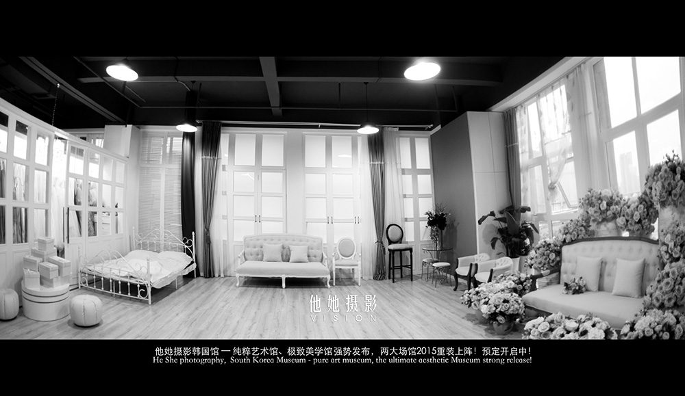 成都婚紗照