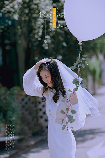 街拍婚紗照