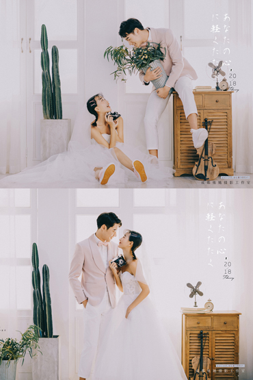 愛蜜