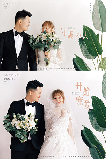 成都小眾婚紗照，成都婚紗照，成都婚紗照攝影，成都婚紗攝影工作室，婚紗照