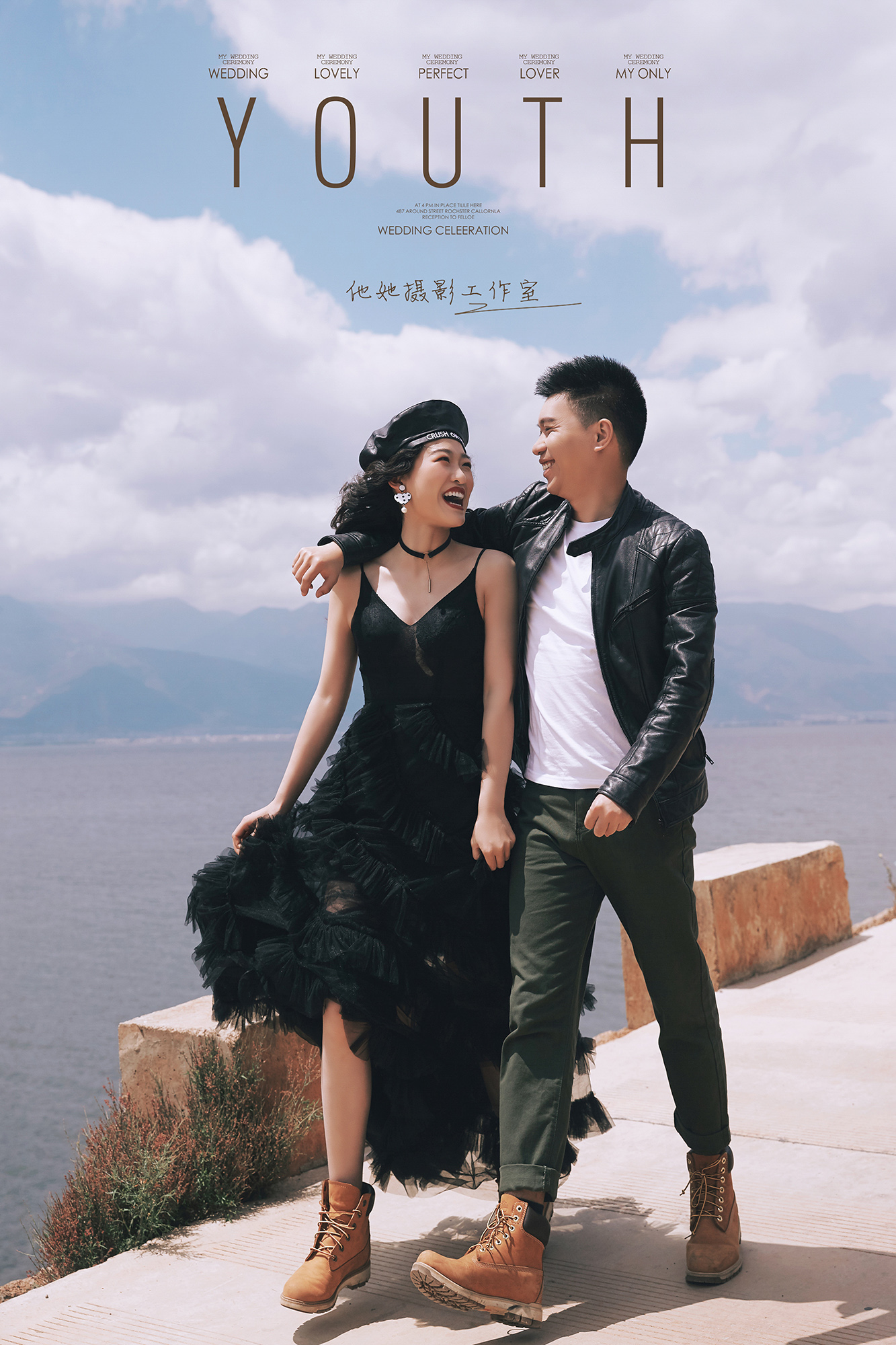 旅拍婚紗照，大理旅拍，成都小眾婚紗照，成都婚紗照，成都婚紗照攝影，成都婚紗攝影工作室，婚紗照