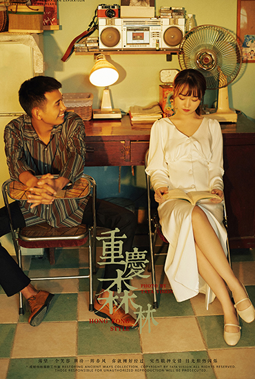 成都婚紗照   小眾定制拍攝
