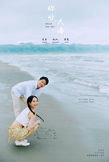 青海旅拍婚紗照   清新青海湖