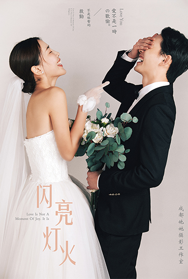 成都婚紗照  【雅致美學館】
