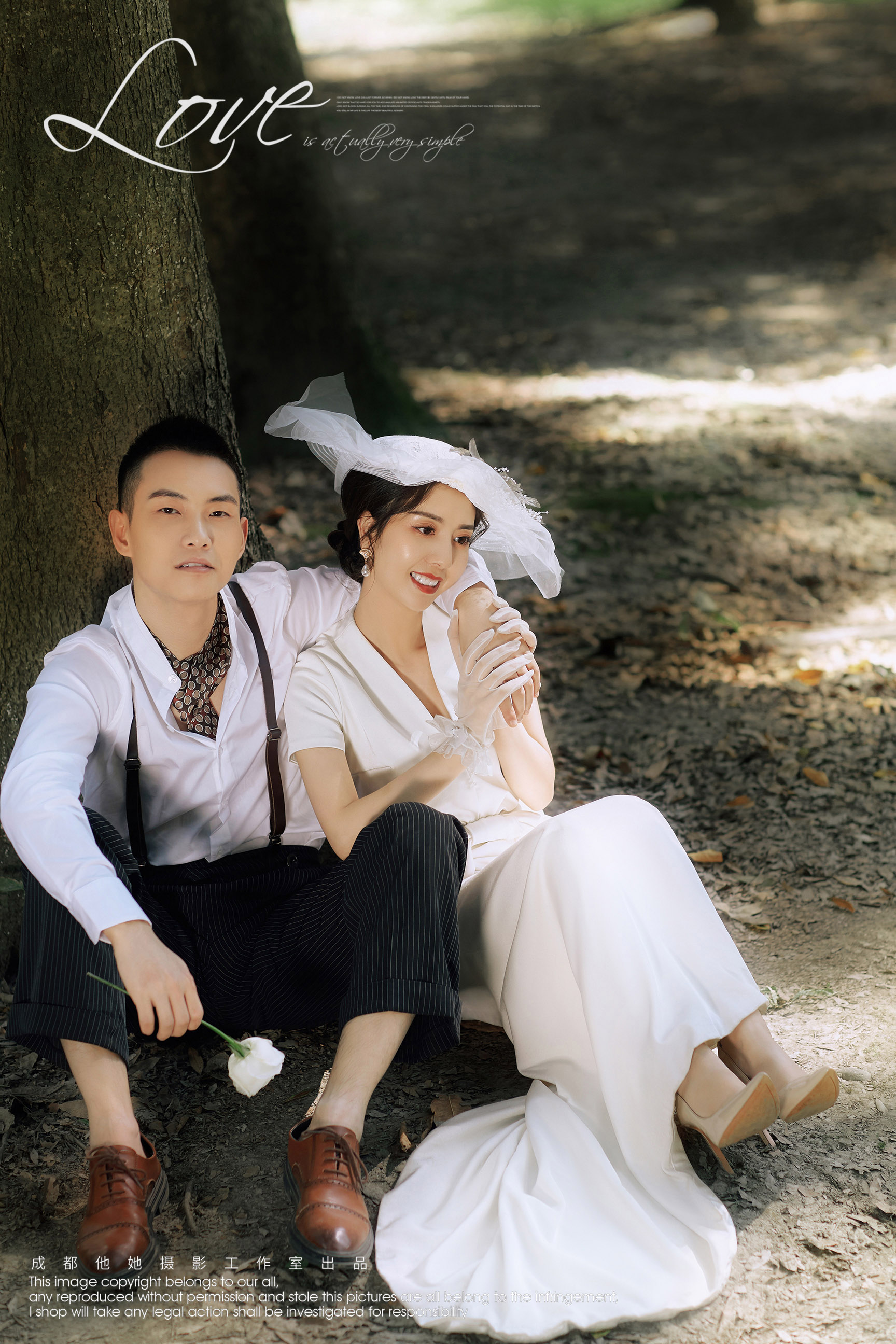 成都婚紗照 成都婚紗攝影 成都婚紗攝影工作室 成都旅拍
