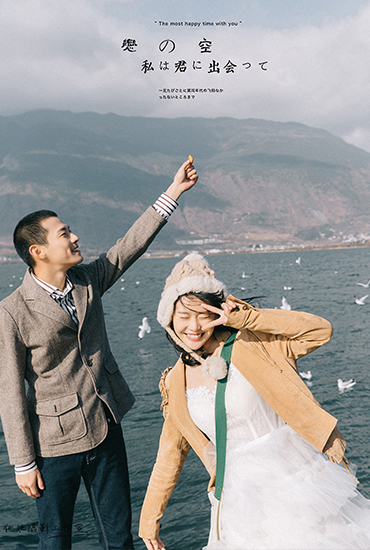 大理旅拍婚紗照  海鷗紀實拍攝