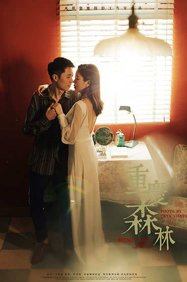 成都婚紗照【港味復古風】