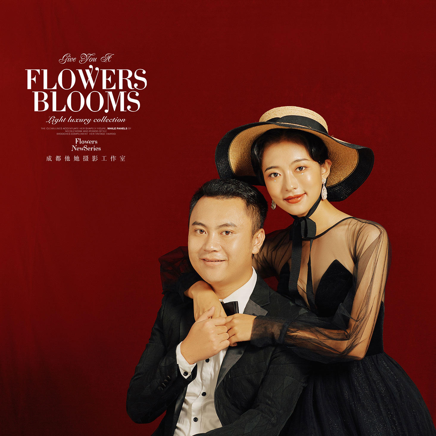 藏裝婚紗照   法式復(fù)古婚紗照  婚紗照  成都婚紗照  旅拍  