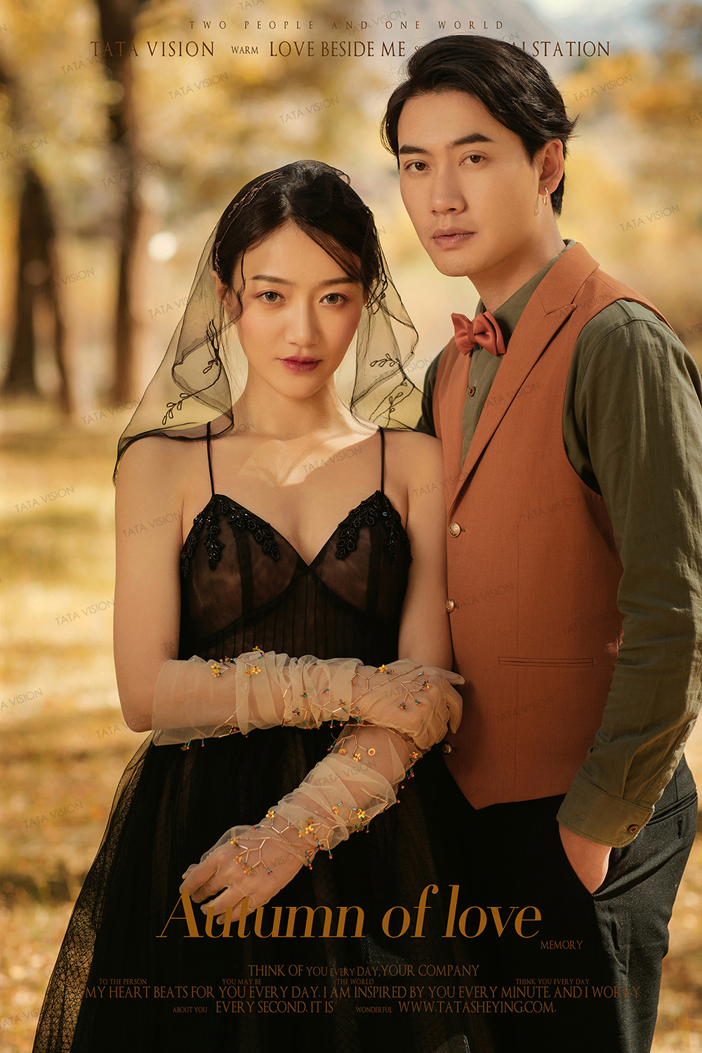 青海旅拍  法式復古婚紗照  成都婚紗照   
