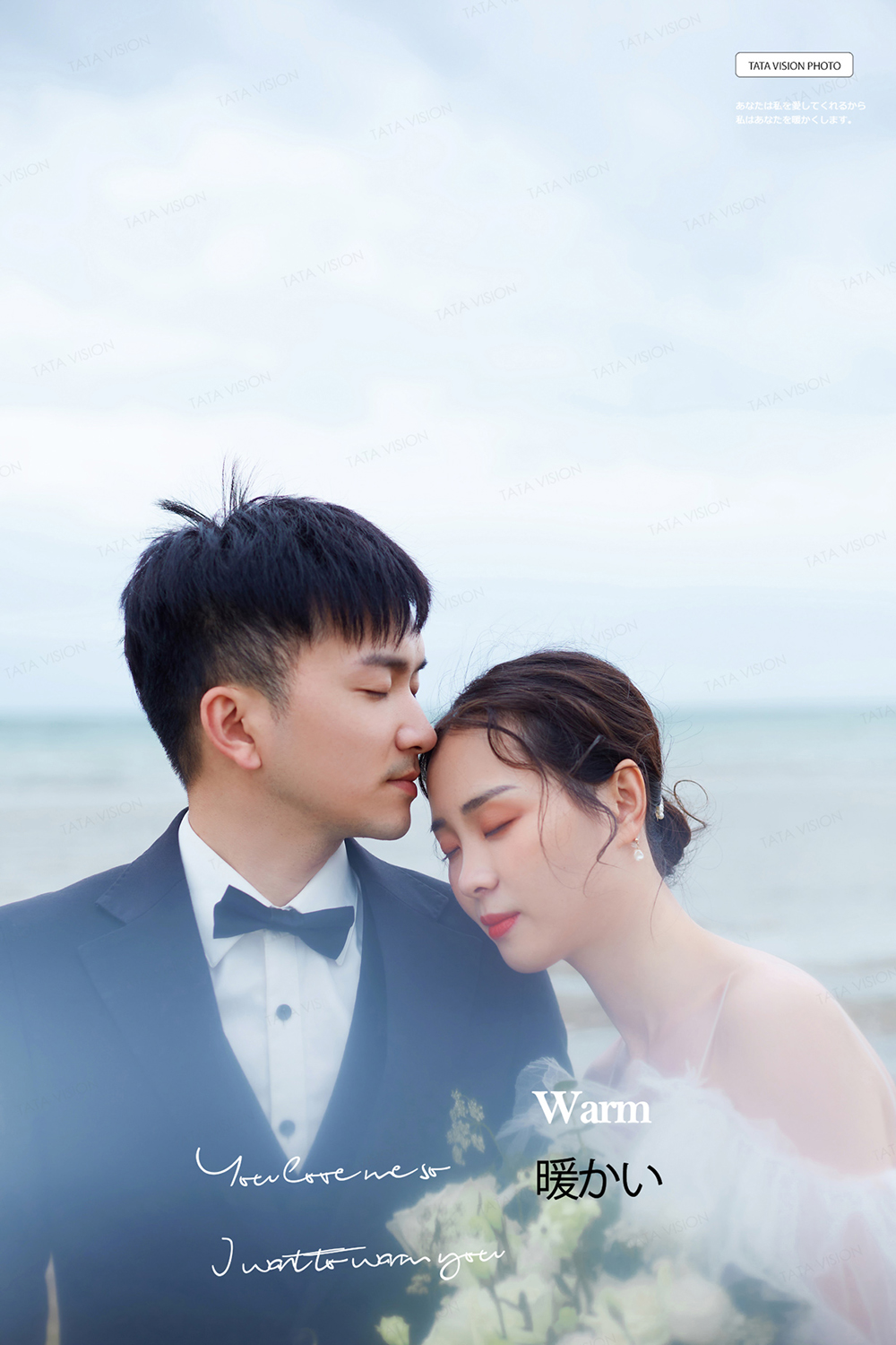 青海湖旅拍小清新婚紗照