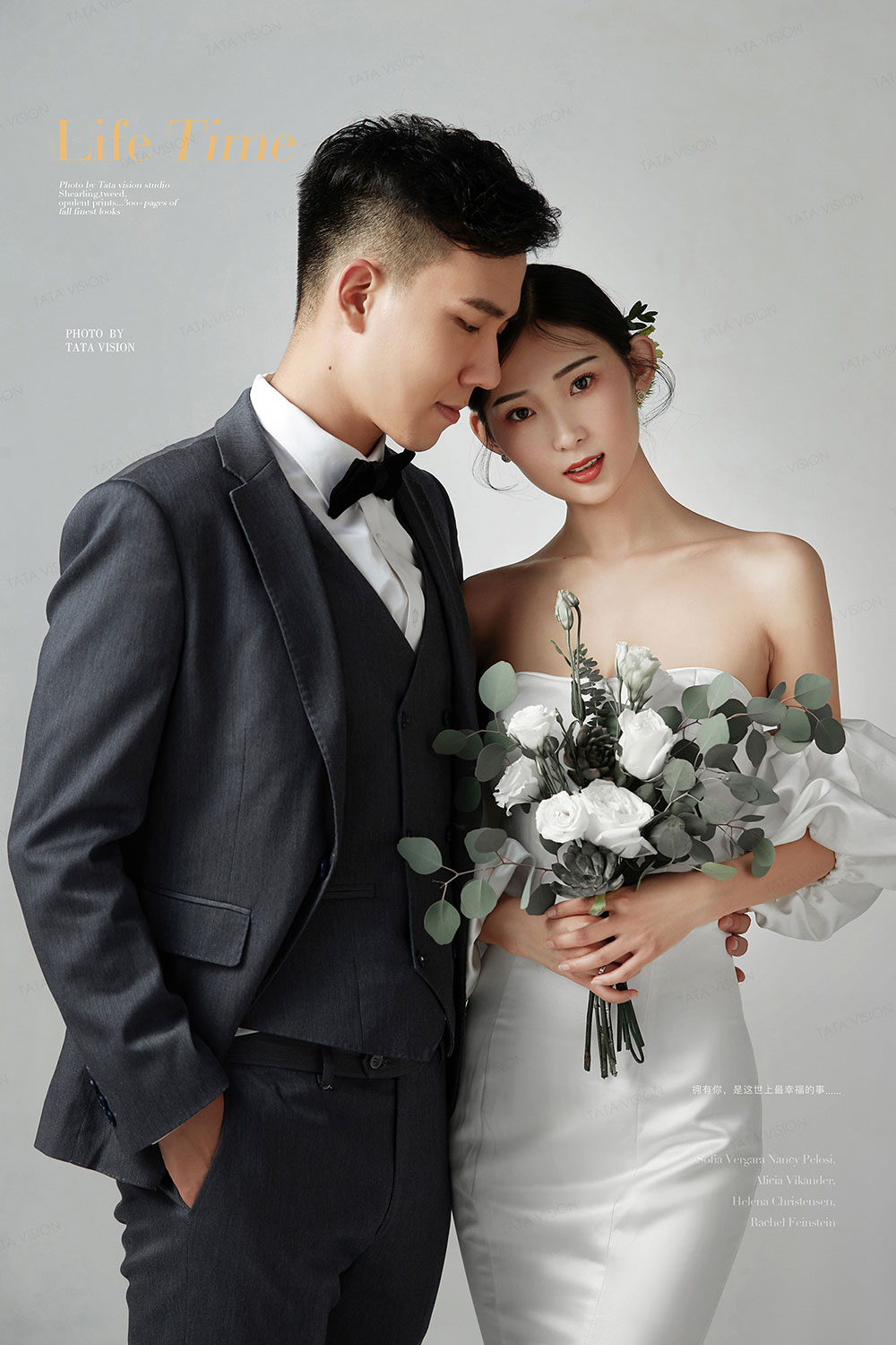 韓式婚紗照極簡雅致