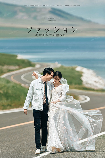 成都婚紗照|婚紗照風格|旅拍婚紗照|川西旅拍|新疆新疆|青海旅拍|大理旅拍