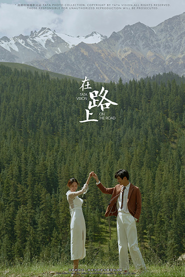 青海旅拍婚紗攝影  旅拍婚紗照  青?；榧啍z影工作室 外景婚紗照 