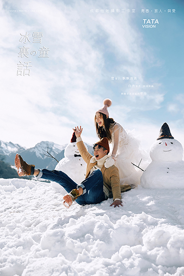 川西旅拍婚紗照 雪景婚紗照  攝影工作室推薦   婚紗照  旅拍婚紗照  