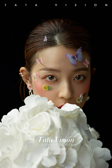 成都婚紗照|婚紗照風格|旅拍婚紗照|川西旅拍|新疆新疆|青海旅拍|大理旅拍