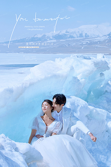 新疆婚紗照 旅拍婚紗照 新疆旅拍 新疆婚紗照攝影 婚紗照攝影 雪景婚紗照 婚紗照旅拍推薦